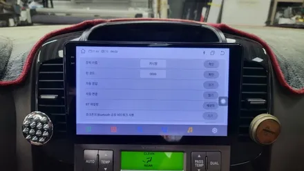그랜드카니발 켈란 안드로이드올인원 9인치 설치 파인드라이브 네비게이션 고장 카오디오 탈거후 장착