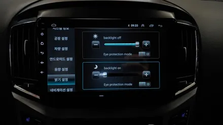 그랜드스타렉스 켈란 안드로이드 올인원 장착 AHD 후방카메라 설치, 시공 by 용인 블루존