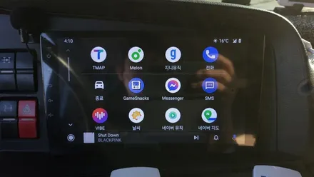 만트럭 안드로이드올인원 9인치 설치 카플레이 안드로이드오토 순정오디오 탈거후 장착 , 시공 by 용인 블루존