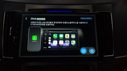 베라크루즈 2008 모젠 탈거후 안드로이드 올인원 및 후방카메라,앰프,핸들리모컨 연동 설치 , 시공 by 용인 블루존