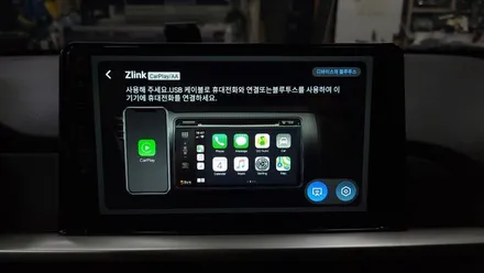 모닝 JA 2022 안드로이드 올인원 및 AHD 후방카메라 설치 안드로이드오토 애플 카플레이 연동 , 시공 by 용인 블루존