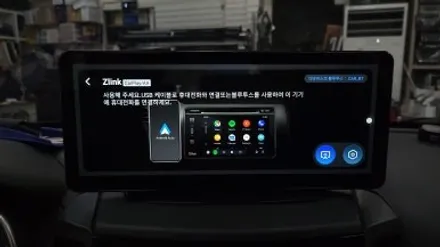 쌍용 티볼리 상단 내비매립 탈거후 상단 12.3인치 켈란 안드로이드 올인원 설치 카플레이 안드로이드오토 연동 , 시공 by 용인 블루존