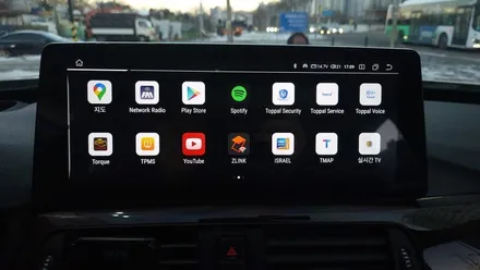 BMW 320D GT 아이엠아이 7862S 8GB +256GB 12.3인치 안드로이드 올인원 설치 / 기존 셋탑 M2C 네비 및 인터페이스 안녕~~~  , 시공 by 용인 블루존