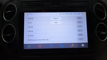 티구안 안드로이드 올인원 켈란 아이엠아이 7862s 순정내비 고장으로 교체 설치 하였습니다.