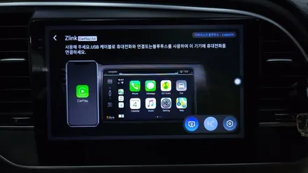 아반떼AD 2016 안드로이드올인원 켈란 아이엠아이 i6000 설치 카플레이 안드로이드오토 후방카메라 연동 장착하였습니다.