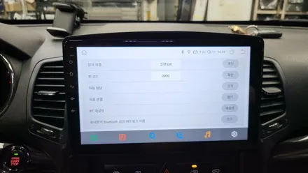 기아 쏘렌토R 안드로이드올인원 설치 상단매립 탈거 티맵 카카오내비