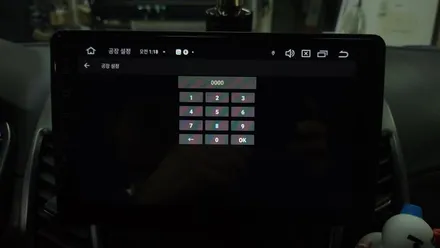 코란도C 해외직구 안드로이드올인원 설치 기존 내비매립 철거