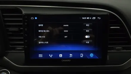 아반떼AD 네비고장 안드로이드오토 카플레이 올인원 설치하기
