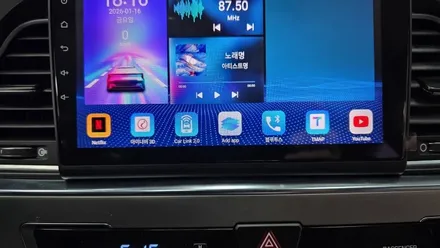 LF소나타 안드로이드올인원 카인원M 아이나비3D 설치 기존 네비게이션 매립 고장으로 탈거후 장착