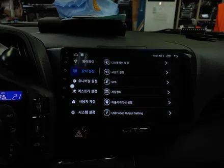 혼다 CR-Z 안드로이드 올인원 해외직구 제품 설치 및 후방카메라 장착, 시공 by 용인 블루존