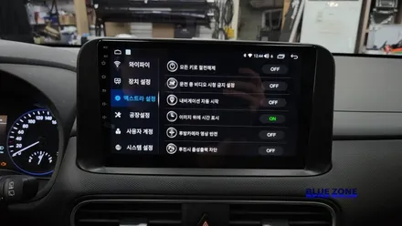 현대 코나 2019 순정오디오 탈거 후 모터스밸류 안드로이드 올인원 10인치 / 후방카메라 / 룸미러하이패스 설치 , 시공 by 용인 블루존