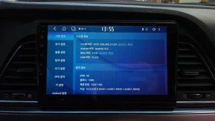 LF 소나타 켈란 KC97 안드로이드 올인원 및 AHD 후방카메라 설치  , 시공 by 용인 블루존