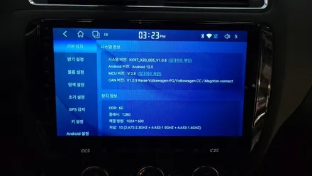 폭스바겐 제타 2012 켈란 안드로이드 올인원 10.1인치 설치 및 순정 후방카메라 연동 , 시공 by 용인 블루존