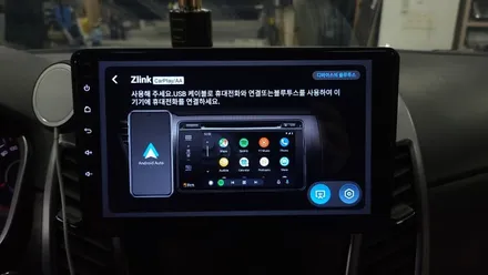 뉴코란도C 안드로이드 올인원 9인치 설치 카플레이 안드로이드오토 연동 , 시공 by 용인 블루존