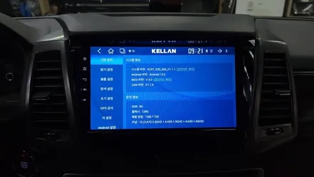 G4 렉스턴 스포츠 칸 순정오디오 -> 켈란 안드로이드 올인원 10.1인치 장착 및 후방카메라 설치 , 시공 by 용인 블루존