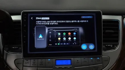 제네시스 BH 켈란 안드로이드올인원 설치 기존 DIS 모니터 탈거후 장착 안드로이드오토 카플레이 연동 , 시공 by 용인 블루존