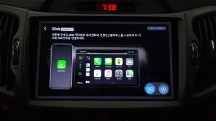 스포티지R 켈란 안드로이드 올인원 설치 및 순정 룸미러 후방카메라, 카플레이 안드로이드오토 연동 , 시공 by 용인 블루존