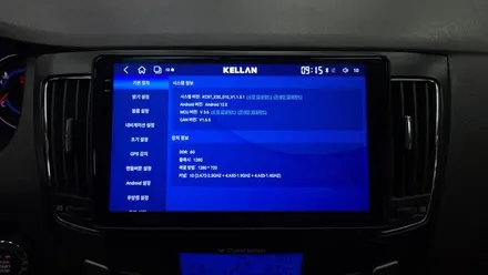 NF 소나타 트랜스폼차량 순정내비게이션 탈거후 켈란 안드로이드 올인원 설치 카플레이 안드로이드오토 후방카메라 연동하여 장착하였습니다. , 시공 by 용인 블루존