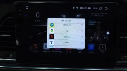 현대 LF소나타 안드로이드올인원 9인치 설치 기존 아이나비X1 고장으로 탈거후 장착하였습니다.  , 시공 by 용인 블루존