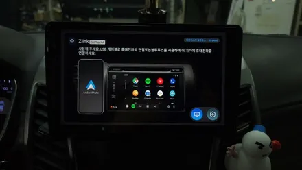 코란도C 해외직구 안드로이드올인원 설치 기존 내비매립 철거