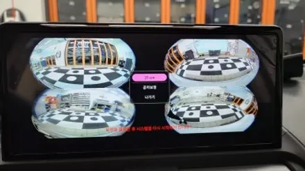더뉴캐스퍼 3D MAX PRO 어라운드뷰 2025년형 10.25인치 순정내비게이션 연동하여 설치
