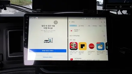 2025 만트럭 TGL 안드로이드올인원 아이나비3D 카인원M 10인치 설치 순정모니터 AS수리 받은후 탈거후 장착
