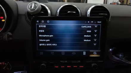 아우디 뉴TT 알리 직구 안드로이드 올인원 장착 순정오디오 탈거후 설치 , 시공 by 용인 블루존