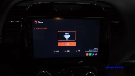 르노 QM3 순정네비 고장으로 켈란 안드로이드 올인원으로 교체 설치 후방카메라 PAS 연동 , 시공 by 용인 블루존