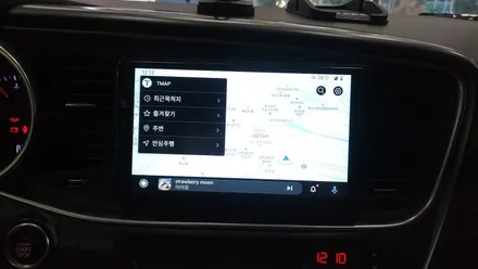 K5 2014 켈란 안드로이드 올인원 9인치 티맵 카카오내비 애플 카플레이 안드로이드오토 연동, 시공 by 용인 블루존