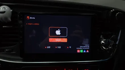 뉴K5 2015 켈란 안드로이드 올인원 및 블랙박스 설치 카플레이 안드로이드오토 후방카메라 연동  , 시공 by 용인 블루존
