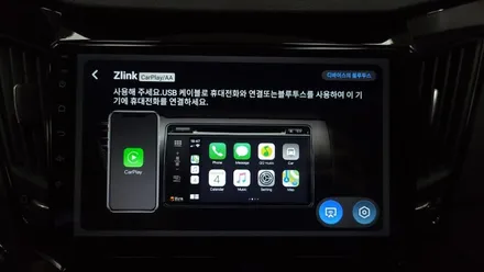 YF소나타 켈란 안드로이드올인원 9인치 6+128GB 10코어 android12 안드로이드오토 카플레이 연동 , 시공 by 용인 블루존