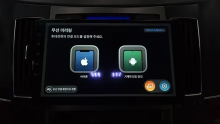 베라크루즈 2008 모젠 탈거후 안드로이드 올인원 및 후방카메라,앰프,핸들리모컨 연동 설치 , 시공 by 용인 블루존