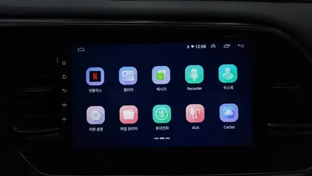 아반떼AD 2019 켈란 안드로이드 올인원 9인치 및 후방카메라 설치 안드로이드오토 카플레이 , 시공 by 용인 블루존