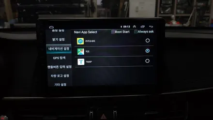 K5 2016 2세대 켈란 안드로이드 올인원 10인치 설치 후방카메라 안드로이드오토 카플레이 연동 기존 7인치 아틀란 내비매립 탈거후 , 시공 by 용인 블루존
