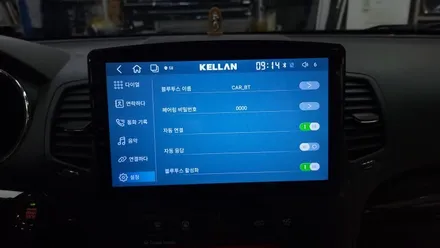켈란 안드로이드올인원 쏘렌토R 6CD 무출 오디오 사양 앰프 연동 룸미러 후방카메라 연동 장착 카플레이 안드로이드오토 아이나비 블랙박스 HUD 설치, 시공 by 용인 블루존