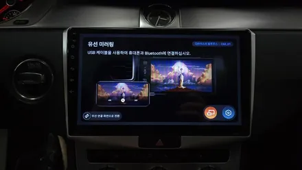 폭스바겐 CC 순정내비게이션 고장으로 켈란 안드로이드 올인원 10.1인치 설치 , 시공 by 용인 블루존