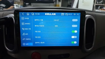 닛산 큐브 켈란 안드로이드 올인원 및 AHD 1080P 후방카메라 설치 , 시공 by 용인 블루존