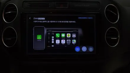 티구안 안드로이드 올인원 켈란 아이엠아이 7862s 순정내비 고장으로 교체 설치 하였습니다.