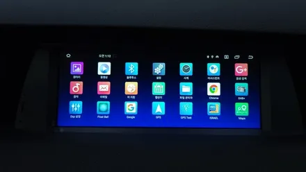 BMW F07 5GT NBT5시리즈 안드로이드 올인원 카플레이 안드로이드오토 후방카메라 아이드라이브 연동 장착 10.25 인치 12.3인치 비교 온보드 모니터 탈거후 설치