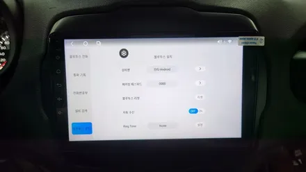 JEEP RENEGADE 안드로이드올인원 설치