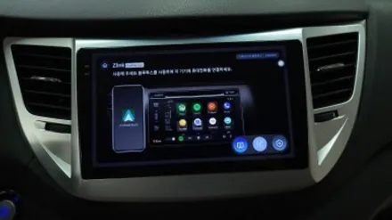 올뉴투싼 안드로이드올인원 설치 내비매립 부팅 안됨 블랙아웃 고장 탈거후 장착