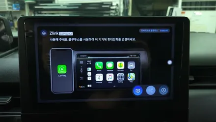 스타리아 켈란 10.1인치 안드로이드올인원과 AHD 후방카메라 설치