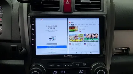 혼다 CRV 3세대 카나로 안드로이드올인원 설치 폰터스 올인원 업데이트 불가로 탈거