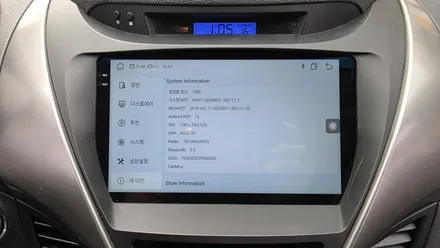 아반떼MD 순정내비고장 켈란 안드로이드올인원 i6000 7865 CPU 9인치 설치