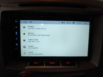 닛산 큐브 a700 안드로이드 올인원 및 후방카메라 설치 런즈fs2 하이브리드 제거후 설치 , 시공 by 용인 블루존