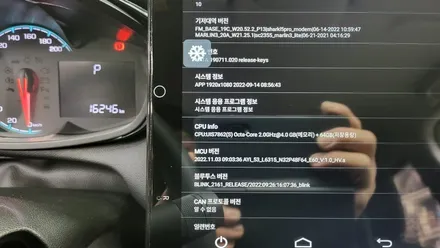 더 뉴 스파크 2020 알리직구 13.3인치 안드로이드올인원 및 룸미러 블랙박스 설치 , 시공 by 용인 블루존