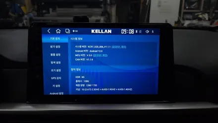 모닝 JA 2022 안드로이드 올인원 및 AHD 후방카메라 설치 안드로이드오토 애플 카플레이 연동 , 시공 by 용인 블루존