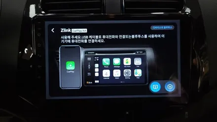 스파크 2015 네비게이션 및 후방카메라 고장 안드로이드올인원 교체 카플레이 안드로이드오토 설치  , 시공 by 용인 블루존