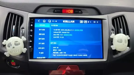 스포티지R 켈란 안드로이드 올인원 9인치 설치  안드로이드오토 카플레이 연동 , 아이나비 X1 탈거후 설치 , 시공 by 용인 블루존