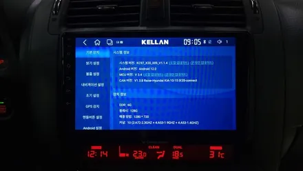 기아 모하비 2012 7인치 순정내비 탈거후 켈란 안드로이드 올인원 9인치 장착 및 PAS 후방주차라인 핸들연동 작업 카플레이 안드로이드오토  , 시공 by 용인 블루존